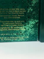 Tsar by Van Cleef & Arpels 2.5oz / 75ml Eau De Toilette Splash for men