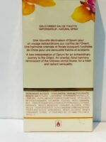 Yves Saint Laurent Opium Orchidee De Chine 3.3oz Eau de Toilette Spray for Women