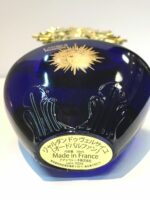 Les Jardins de Versailles 1.7oz/50ml Eau de Parfum Natural Spray