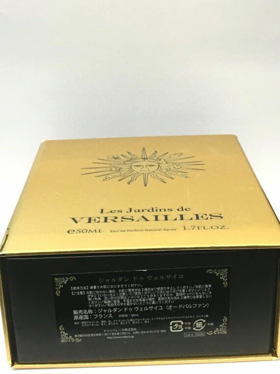 Les Jardins de Versailles 1.7oz/50ml Eau de Parfum Natural Spray